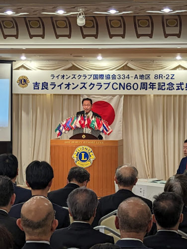 CN60周年記念式典