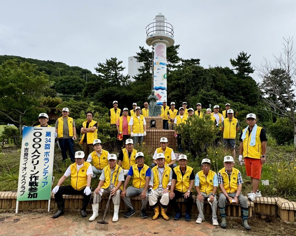 宮崎海岸清掃活動 1000人クリーン作戦