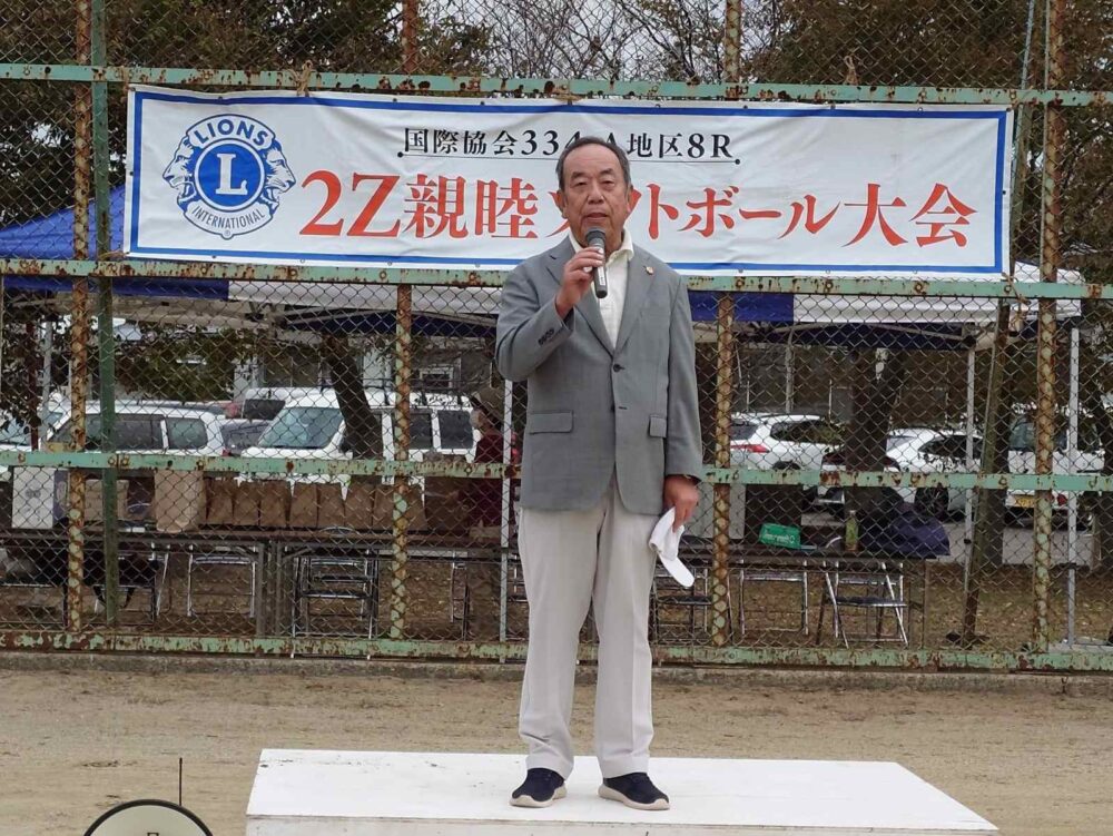 ２Ｚ親睦ソフトボール大会