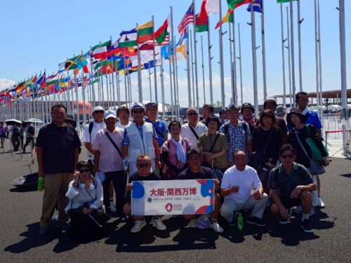 ９月第２例会（第１５１７回）家族交流例会