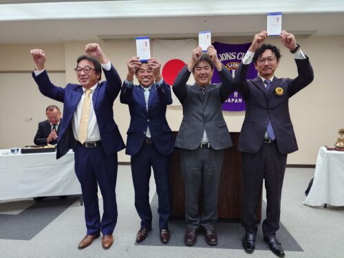 １１月第１例会（第１５２０回）