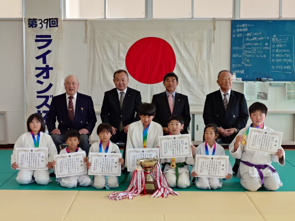 第39回 吉良ライオンズクラブ杯少年柔道大会