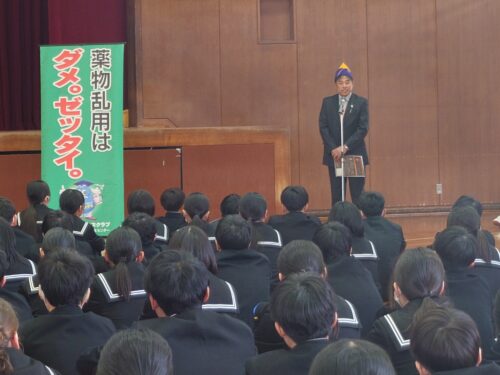 薬物乱用防止教室　吉良中学校