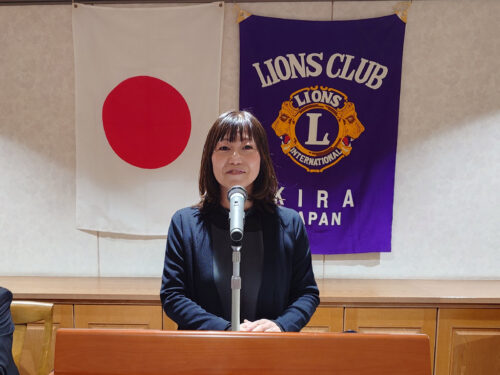 １月第２例会（第１５２5回）